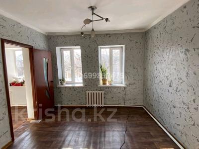 Жеке үй · 2 бөлме · 70 м² · 6 жүзд., Конаева 20 — Остановка чайная, бағасы: 150 000 ₸ в Каскелене