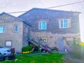 Жеке үй · 7 бөлме · 327 м² · 10 сот., Майкудук, Майкудук, мкр Берлин, бағасы: 30 млн ₸ в Караганде, Алихана Бокейханова р-н