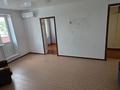 3-бөлмелі пәтер · 53 м² · 3/3 қабат, 8 Марта 4, бағасы: 5.8 млн ₸ в Аксу
