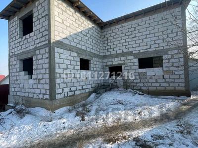 Свободное назначение, офисы, магазины и бутики, склады, азс, автосервисы и автомойки, общепит, салоны красоты, сельское хозяйство, бани, гостиницы и зоны отдыха, фитнес и спорт, медцентры и аптеки, образование, развлечения, конференц-залы, кабинеты и рабочие места, студии · 250 м² за 500 000 ₸ в Коксай (пути Ильича)