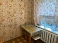 3-бөлмелі пәтер · 62 м² · 1/5 қабат, Улица Малика Габдуллина 1 — Старый центр города, ориентир есиль, бағасы: 270 000 ₸ в Астане, р-н Байконур — фото 18