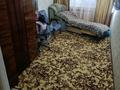 3-бөлмелі пәтер · 57 м² · 1/5 қабат, Алимкулова 8 — верхний рынок, бағасы: 17 млн ₸ в Шымкенте — фото 3