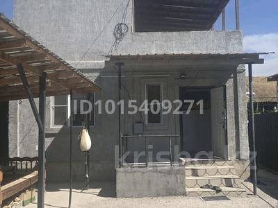 Жеке үй · 4 бөлме · 117 м² · 5 жүзд., Самен батыр 19, бағасы: 35 млн ₸ в Каскелене