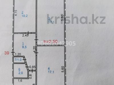 3-комнатная квартира, 64 м², 3/5 этаж, Катаева 87 — Ломова за 20 млн 〒 в Павлодаре