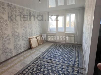 1-комнатная квартира · 32 м² · 2/5 этаж, мкр Жилгородок прохорова 12 — проспект абилкайыр хана за 9.5 млн ₸ в Актобе