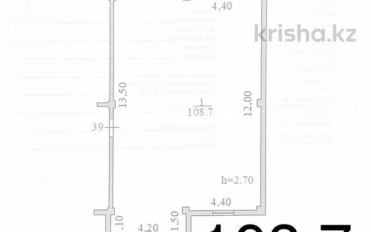 3-бөлмелі пәтер · 108.7 м² · 5/8 қабат, Микрорайон Алтын Ауыл 14, бағасы: ~ 38 млн ₸ в Каскелене — фото 3