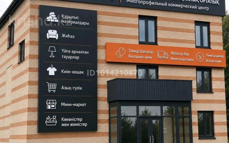 Свободное назначение, офисы, магазины и бутики, склады, азс, автосервисы и автомойки, общепит, салоны красоты, сельское хозяйство, бани, гостиницы и зоны отдыха, фитнес и спорт, медцентры и аптеки, образование, развлечения, конференц-залы, кабинеты и рабочие места, студии · 15 м² за 33 000 ₸ в Семее — фото 2