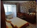 3-комнатная квартира · 65 м² · 6/6 этаж, Шаяхметова 23 за 20 млн ₸ в Усть-Каменогорске — фото 3