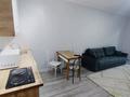 2-комнатная квартира · 42 м² · 3/12 этаж, Тулебаева 49/1 — Назарбаева Гоголя за 350 000 ₸ в Алматы, Медеуский р-н — фото 8