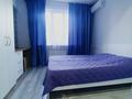 2-комнатная квартира · 42 м² · 3/12 этаж, Тулебаева 49/1 — Назарбаева Гоголя за 350 000 ₸ в Алматы, Медеуский р-н — фото 2