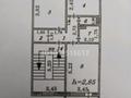 2-бөлмелі пәтер · 53 м² · 3/5 қабат, 6 микр 12 — 6, бағасы: 7 млн ₸ в Жанатасе — фото 8