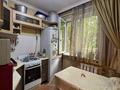 2-бөлмелі пәтер · 45 м² · 1/4 қабат, мкр №1 33 — ЛУЧШАЯ ЦЕНА, бағасы: 26 млн ₸ в Алматы, Ауэзовский р-н — фото 11