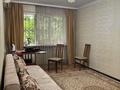 2-бөлмелі пәтер · 45 м² · 1/4 қабат, мкр №1 33 — ЛУЧШАЯ ЦЕНА, бағасы: 26 млн ₸ в Алматы, Ауэзовский р-н — фото 2