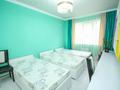 3-комнатная квартира · 80 м², Алтын Орда 6/3-31, 6/33-38, 6/40, 6/42-62, 6/64-66, 6/89-90 за 31 млн ₸ в Алматы, Наурызбайский р-н — фото 5