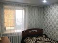 2-комнатная квартира · 50 м² · 6/10 этаж, Рыскулова 87 за 19 млн ₸ в Семее — фото 5