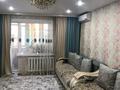 2-комнатная квартира · 50 м² · 6/10 этаж, Рыскулова 87 за 19 млн ₸ в Семее — фото 6