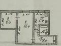 2-бөлмелі пәтер · 41.8 м² · 1/5 қабат, Мамыр ш/а. 9 — Яссауи Шаляпина, бағасы: 29 млн ₸ в Алматы, Ауэзовский р-н — фото 21