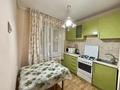 2-бөлмелі пәтер · 41.8 м² · 1/5 қабат, Мамыр ш/а. 9 — Яссауи Шаляпина, бағасы: 29 млн ₸ в Алматы, Ауэзовский р-н — фото 5