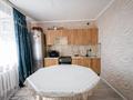 1-комнатная квартира · 44 м² · 14/14 этаж, Тлендиева 36 за 20 млн ₸ в Астане, Сарыарка р-н — фото 6