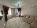 3-бөлмелі пәтер · 66 м² · 7/9 қабат, Юбилейный 8, бағасы: 28 млн ₸ в Костанае