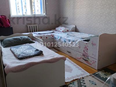 3-комнатная квартира · 69 м² · 4/9 этаж, мкр Нурсат 2 43 — Акиматтын касында за 29 млн ₸ в Шымкенте, Каратауский р-н