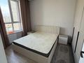 2-бөлмелі пәтер · 46 м² · 9/13 қабат, Райымбека 348/2, бағасы: 37 млн ₸ в Алматы, Ауэзовский р-н — фото 5