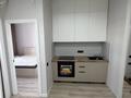 2-бөлмелі пәтер · 46 м² · 9/13 қабат, Райымбека 348/2, бағасы: 37 млн ₸ в Алматы, Ауэзовский р-н — фото 11