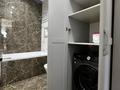 3-комнатная квартира · 132.5 м² · 13/13 этаж, Маркова 61 — Маркова/Попова за 125 млн ₸ в Алматы, Бостандыкский р-н — фото 15