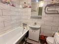 2-бөлмелі пәтер · 48 м² · 5/5 қабат, Абулхаир хана, бағасы: 11.5 млн ₸ в Актобе — фото 5