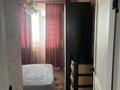 4-бөлмелі пәтер · 108 м² · 1/5 қабат, Пр.Сатпаева 149/2, бағасы: 40 млн ₸ — фото 16