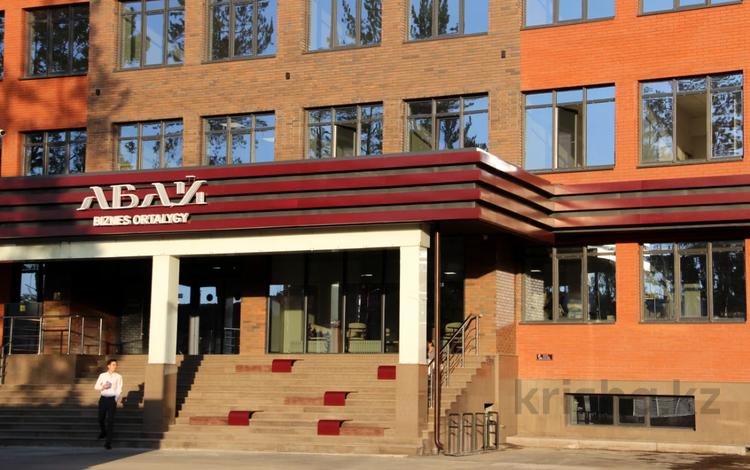 Свободное назначение, офисы, склады · 33 м² за 462 000 ₸ в Алматы — фото 21