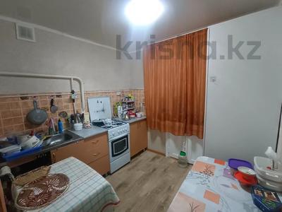 3-комнатная квартира · 56.6 м² · 1/5 этаж, пр. Кобыланды Батыра за 20 млн ₸ в Костанае