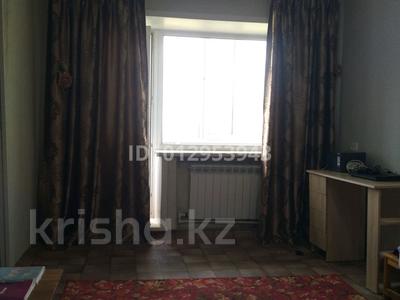 2-бөлмелі пәтер · 46 м² · 4/5 қабат, Пришахтинск, Зелинского 26/1 — Автостанция 21 микрорайон, бағасы: 10.5 млн ₸ в Караганде, Алихана Бокейханова р-н