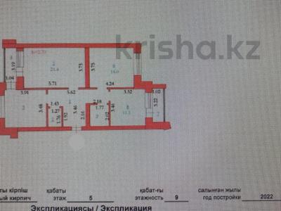 3-комнатная квартира, 83.2 м², 5/9 этаж, мкр. Алтын орда за 36 млн 〒 в Актобе, мкр. Алтын орда