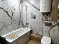 3-комнатная квартира · 48 м² · 4/5 этаж, Майкудук, 17й микрорайон 57 за 13.2 млн ₸ в Караганде, Алихана Бокейханова р-н — фото 12