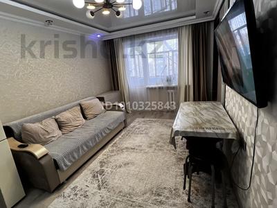 3-бөлмелі пәтер · 48 м² · 4/5 қабат, Майкудук, 17й микрорайон 57, бағасы: 13.2 млн ₸ в Караганде, Алихана Бокейханова р-н