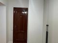 3-комнатная квартира · 79 м² · 13/23 этаж, Момышулы 7 за 33.5 млн ₸ в Астане, Алматы р-н — фото 17