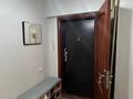 3-комнатная квартира · 79 м² · 13/23 этаж, Момышулы 7 за 33.5 млн ₸ в Астане, Алматы р-н — фото 18