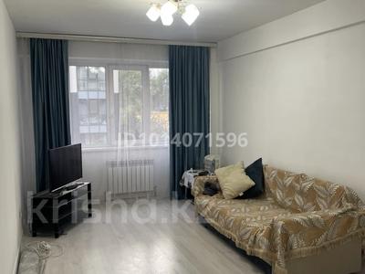 1-бөлмелі пәтер · 41 м² · 2/9 қабат, Сарыарка 1, 1/1,1/2,1/3,1/4 — По проспекту Рыскулова между Кульджинским трактом и улицей Волочаевской., бағасы: 200 000 ₸ в Алматы, Турксибский р-н
