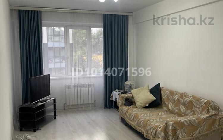 1-комнатная квартира · 41 м² · 2/9 этаж, Сарыарка 1 — По проспекту Рыскулова между Кульджинским трактом и улицей Волочаевской. за 200 000 ₸ в Алматы, Турксибский р-н — фото 2