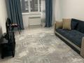 1-комнатная квартира · 41 м² · 2/9 этаж, Сарыарка 1 — По проспекту Рыскулова между Кульджинским трактом и улицей Волочаевской. за 200 000 ₸ в Алматы, Турксибский р-н — фото 9