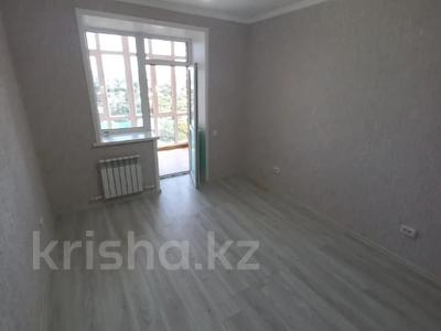 2-бөлмелі пәтер, 42 м², 8/9 қабат, Дулатова 118, бағасы: 19 млн 〒 в Кокшетау