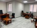 Офисы • 20 м² за 250 000 〒 в Алматы, Алмалинский р-н — фото 2
