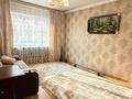 3-комнатная квартира · 72 м² · 1/9 этаж, мкр Алмагуль, Жарокова — Ходжанова за 51.5 млн ₸ в Алматы, Бостандыкский р-н — фото 12