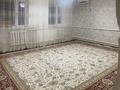 Үйдің бір бөлігі · 4 бөлме · 133 м² · 6 сот., Шеркала 604/1, бағасы: 18 млн ₸ в  — фото 4