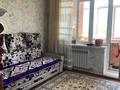 3-бөлмелі пәтер · 66.7 м² · 5/5 қабат, Алатау ш/а. 41 — Алатау,41, бағасы: 17 млн ₸ в Таразе, мкр Алатау — фото 5