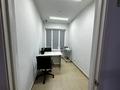 Офисы, склады, салоны красоты, медцентры и аптеки, образование, кабинеты и рабочие места · 350 м² за 2.2 млн ₸ в Алматы, Алмалинский р-н — фото 18
