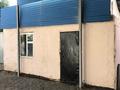 Отдельный дом · 3 комнаты · 140 м² · 7 сот., мкр Карасу за 75 млн ₸ в Алматы, Алатауский р-н — фото 26