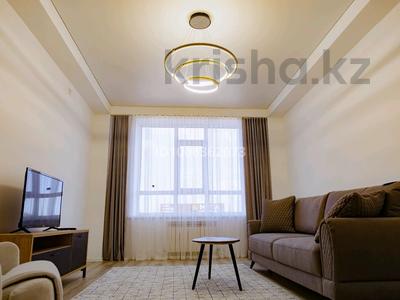 3-бөлмелі пәтер · 107.5 м² · 9/9 қабат, Абая, бағасы: ~ 59.1 млн ₸ в Костанае