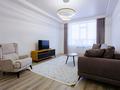 3-бөлмелі пәтер · 107.5 м² · 9/9 қабат, Абая, бағасы: ~ 59.1 млн ₸ в Костанае — фото 3